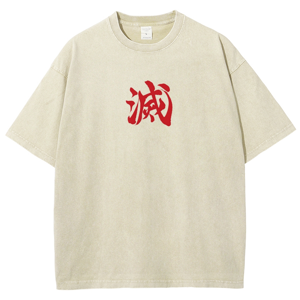 Demon Slayer Anime Unisex Washed T-Shirt