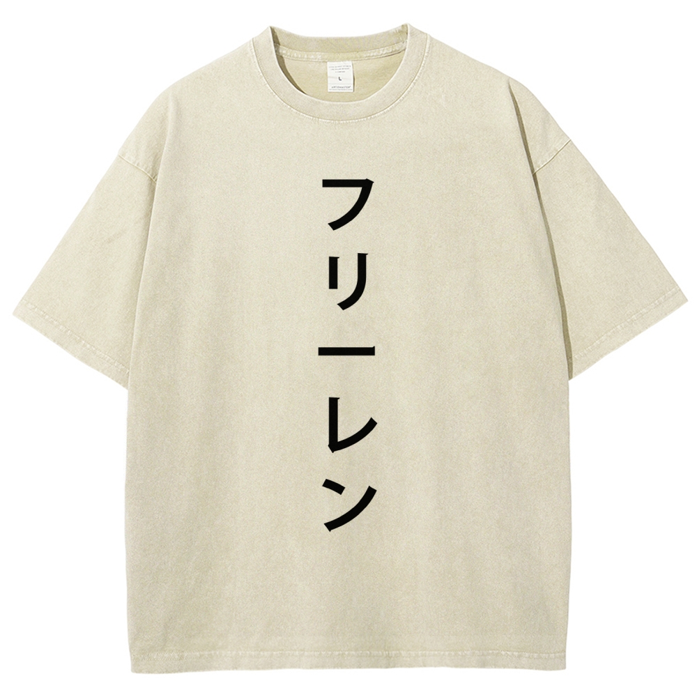 Frieren Unisex Fit Washed T-Shirt 2601005954