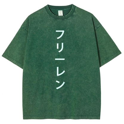 Frieren Unisex Fit Washed T-Shirt 2601005954