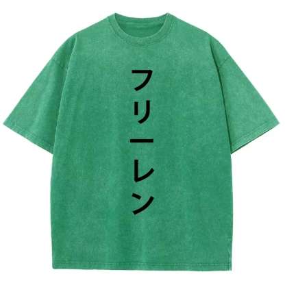 Frieren Unisex Fit Washed T-Shirt 2601005954