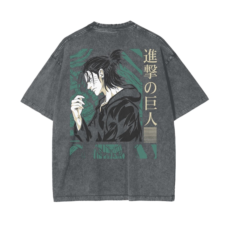 Attack on Titan Anime Acid Washed Oversize T-Shirt Eren Jeager Anime Tee Gift For Him