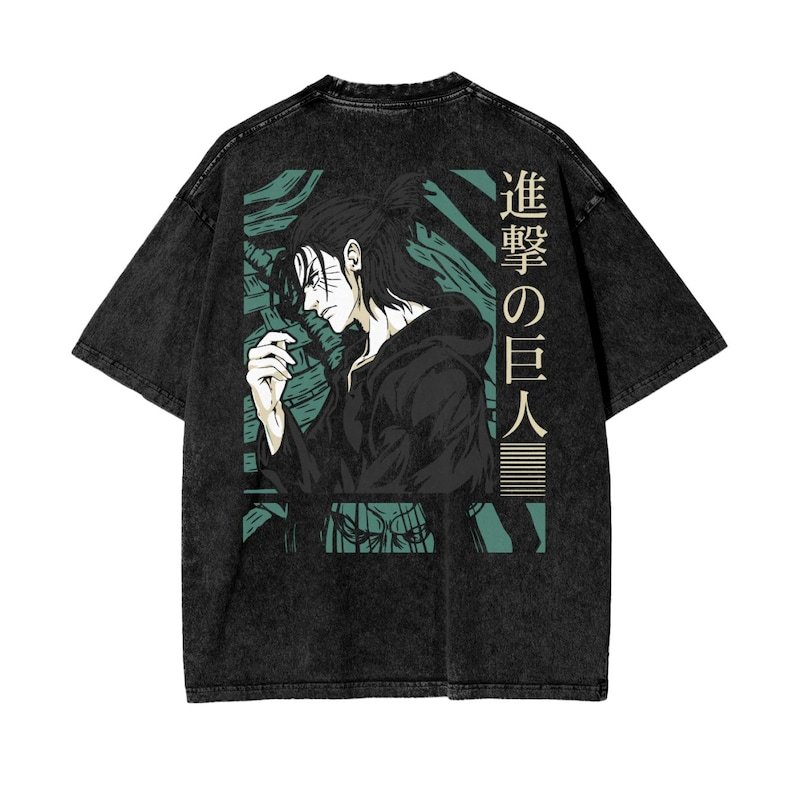 Attack on Titan Anime Acid Washed Oversize T-Shirt Eren Jeager Anime Tee Gift For Him