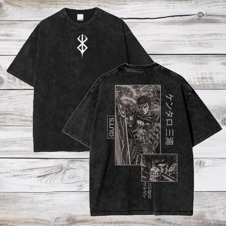 Berserk Anime Acid Washed Oversize T-Shirt Guts Anime Tee Gift For Him