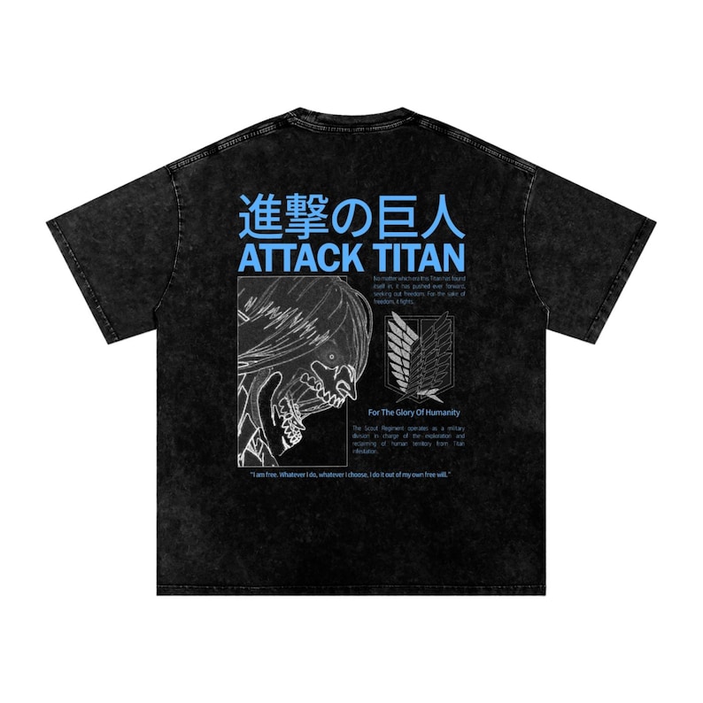 Attack on Titan Anime Acid Wash Oversize T-Shirt Eren Jeager Anime Tee Gift For Him