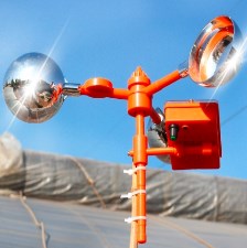 Leírás:[Állítható hangerő] Nincs alap