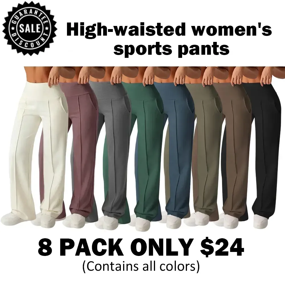 Women's Wide Leg High Waist Sporty Casual Sweatpants with Pockets