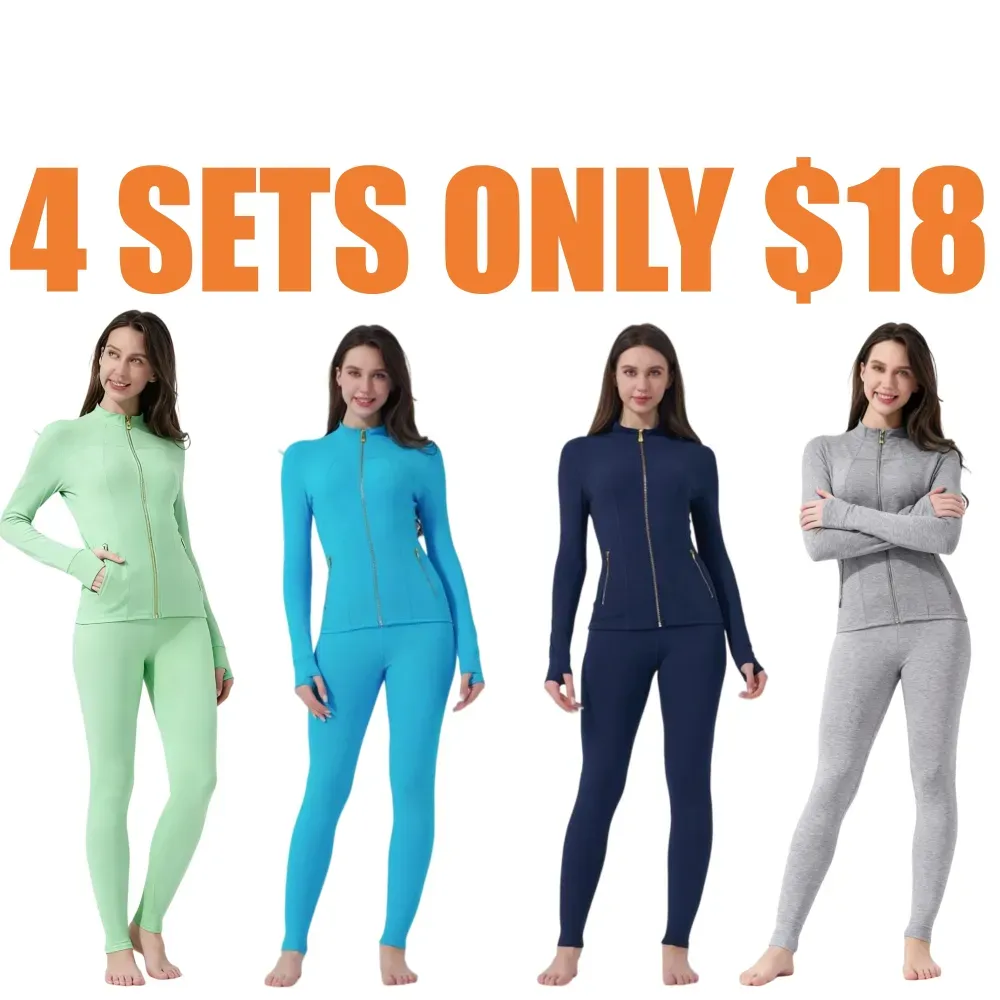 Women's Sporty Tracksuit Set
