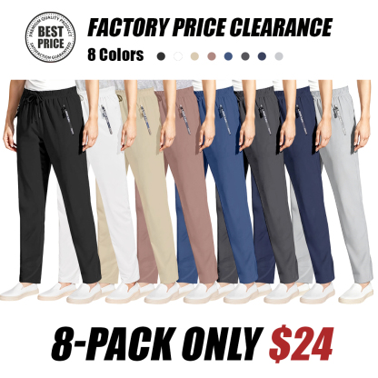 Women's Ultra Stretch Ice Silk Comfort Casual Pants