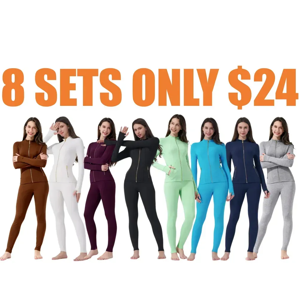 Women's Sporty Tracksuit Set