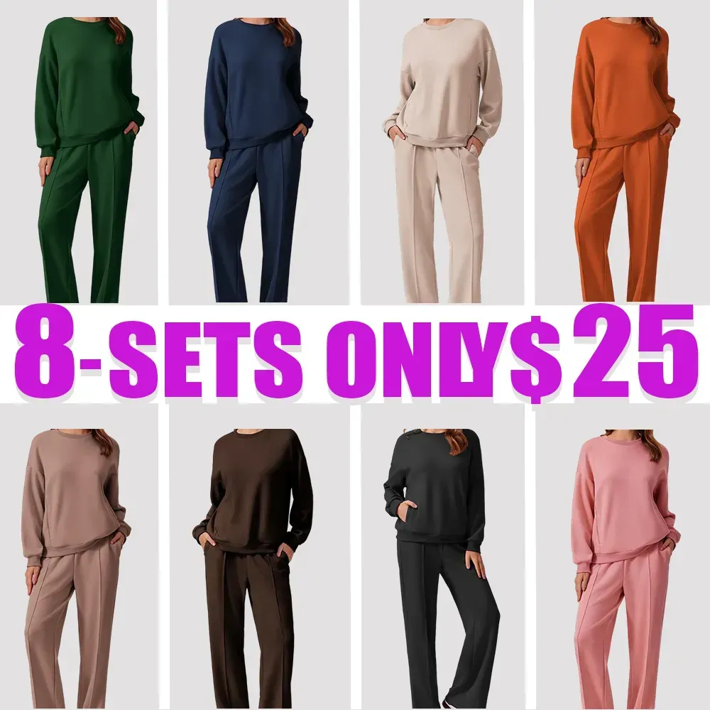 🔥Last Day 89% OFF🔥2-Piece Sweatshirt & Pants Set – Comfy Travel or H