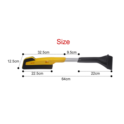 Car Multifunctional Snow Shovel