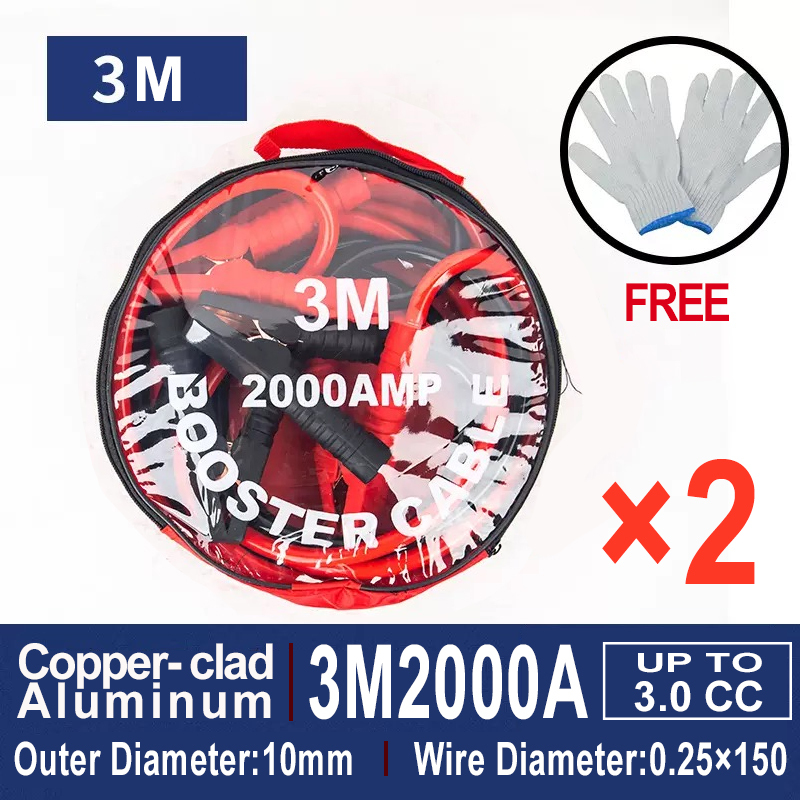 🔰Quality and Safety Assurance🔰HEAVY DUTY🔋 2000AMP BATTERY BOOSTER CABLE-🪫EMERGENCY POWER JUMPER🚗