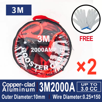 🔰Quality and Safety Assurance🔰HEAVY DUTY🔋 2000AMP BATTERY BOOSTER CABLE-🪫EMERGENCY POWER JUMPER🚗