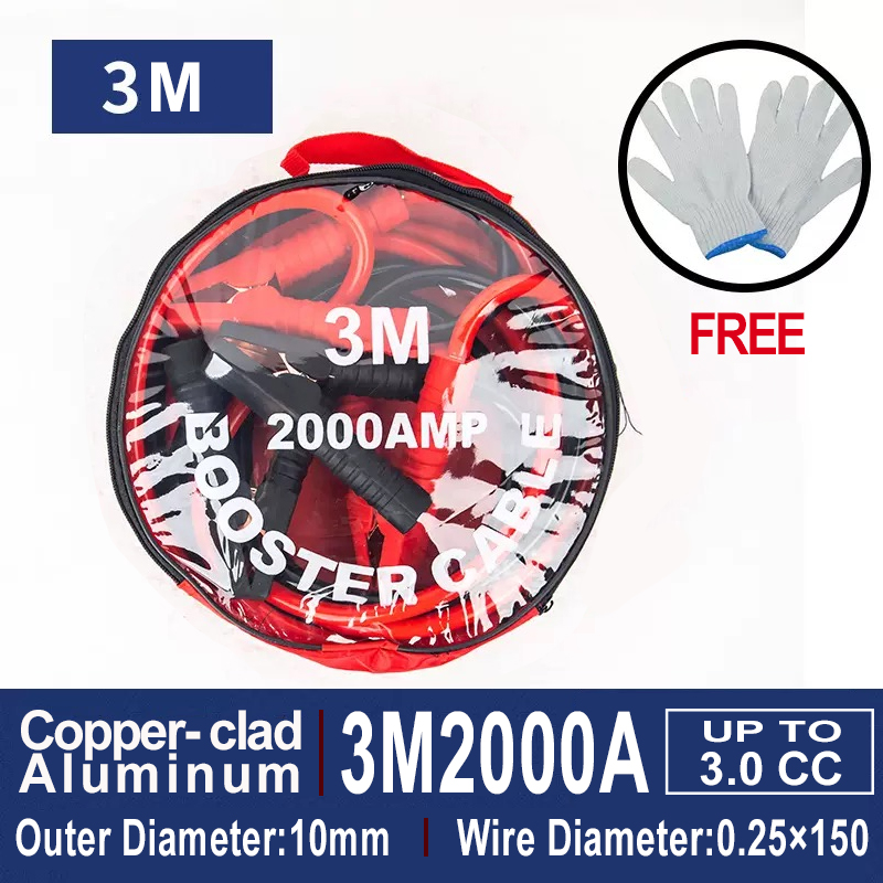 🔰Quality and Safety Assurance🔰HEAVY DUTY🔋 2000AMP BATTERY BOOSTER CABLE-🪫EMERGENCY POWER JUMPER🚗