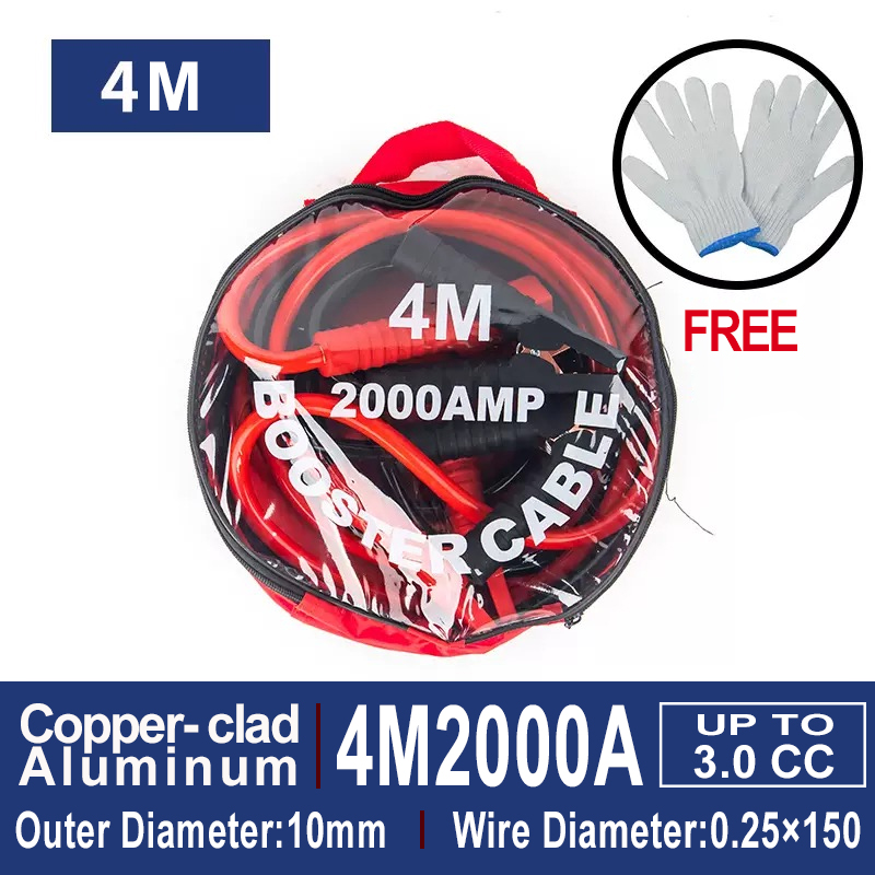 🔰Quality and Safety Assurance🔰HEAVY DUTY🔋 2000AMP BATTERY BOOSTER CABLE-🪫EMERGENCY POWER JUMPER🚗