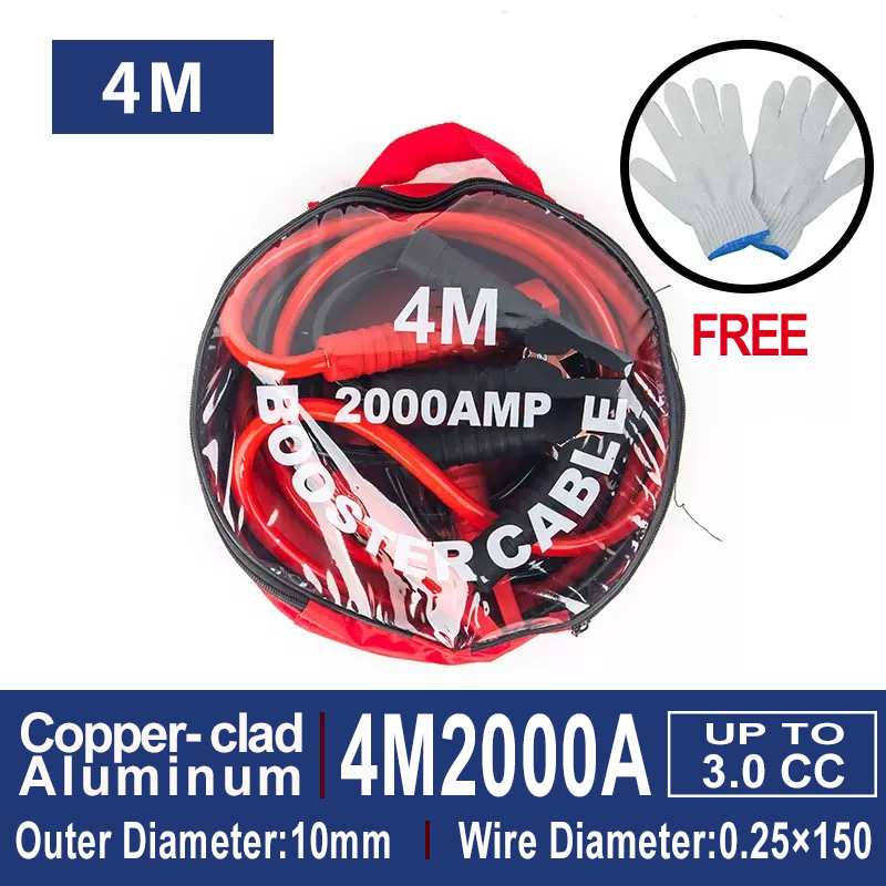 🔰Quality and Safety Assurance🔰HEAVY DUTY🔋 2000AMP BATTERY BOOSTER CABLE-🪫EMERGENCY POWER JUMPER🚗
