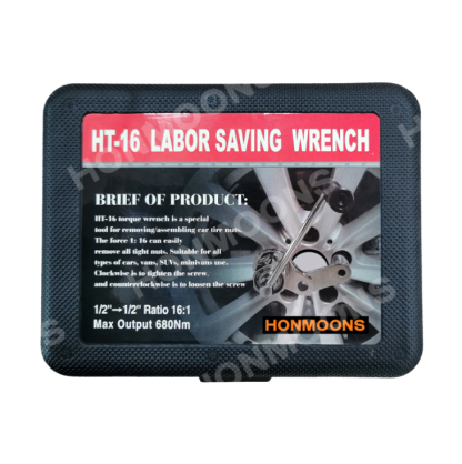 Torque Multiplier Wrench Set