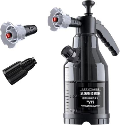 High Pressure Car Wash Sprayer, Hand Pressure Snow Foam Sprayer, Pressure Foam Sprayer, for Watering Plant, Pets Showering, 2L