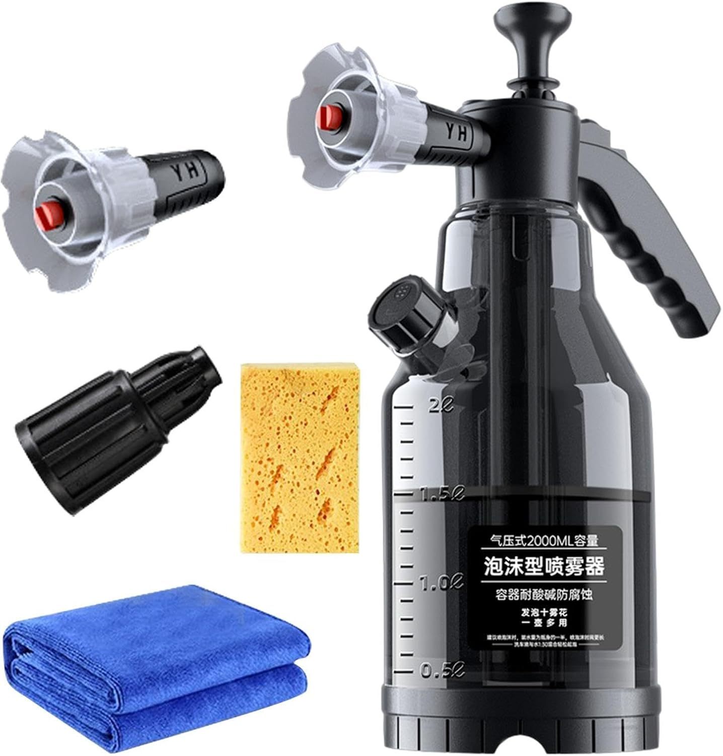 High Pressure Car Wash Sprayer, Hand Pressure Snow Foam Sprayer, Pressure Foam Sprayer, for Watering Plant, Pets Showering, 2L