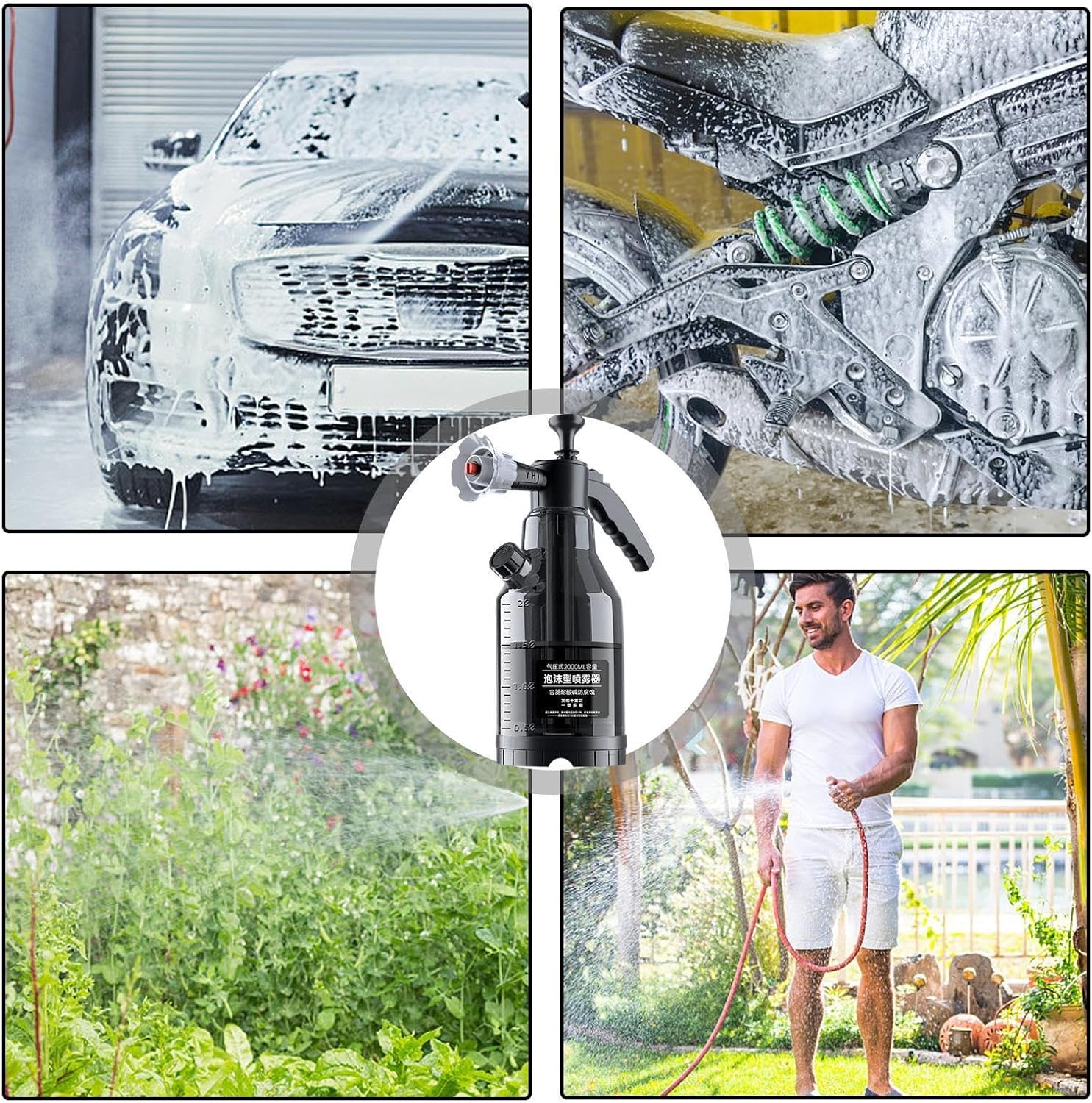 High Pressure Car Wash Sprayer, Hand Pressure Snow Foam Sprayer, Pressure Foam Sprayer, for Watering Plant, Pets Showering, 2L