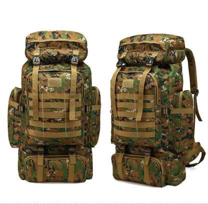 Advanture Must🔥Outdoor 80L Large Space Camouflage Men's Hiking Backpack