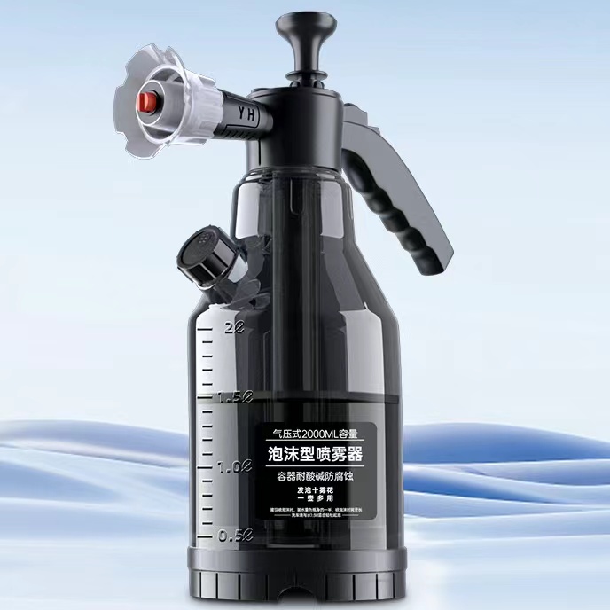 High Pressure Car Wash Sprayer, Hand Pressure Snow Foam Sprayer, Pressure Foam Sprayer, for Watering Plant, Pets Showering, 2L