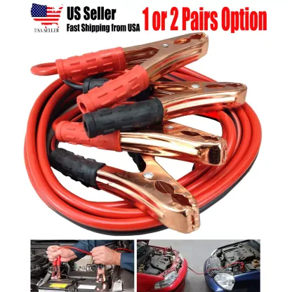 HEAVY DUTY 10 GAUGE 7 FT BATTERY BOOSTER CABLE EMERGENCY POWER JUMPER 200 AMP