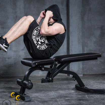 Adjustable & Foldable Workout Bench
