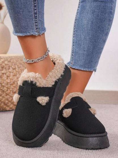 Cozy Winter Plush Lined Platform House Slippers - My Beach Shoes