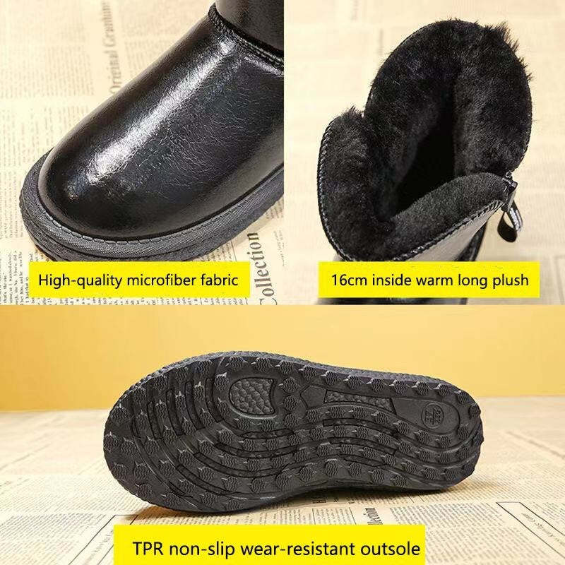 Stylish Velvet Thick Waterproof Shoes - My Beach Shoes