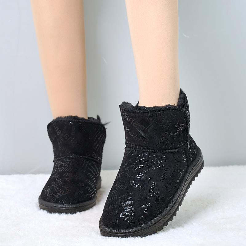 Warm Waterproof Winter Shoes-My Beach Shoes