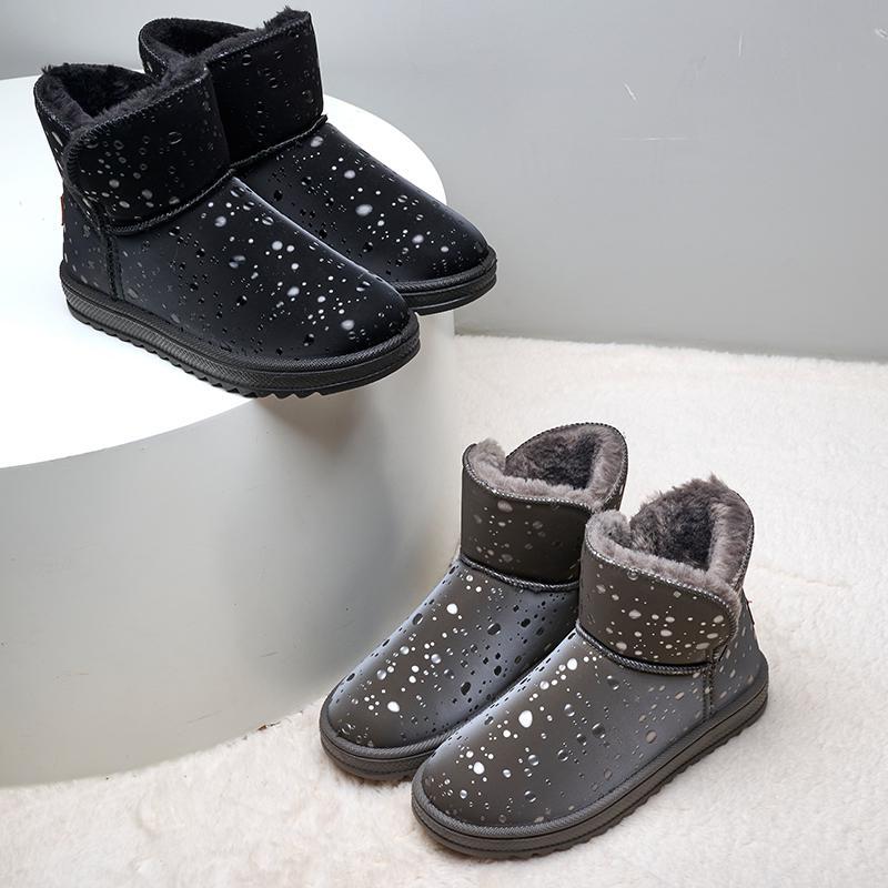 Casual Winter Warm Cotton Shoes - My Beach Shoes