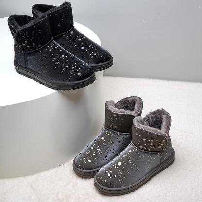 Casual Winter Warm Cotton Shoes - My Beach Shoes