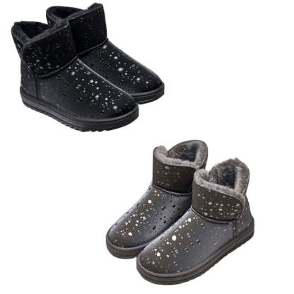 Casual Winter Warm Cotton Shoes - My Beach Shoes