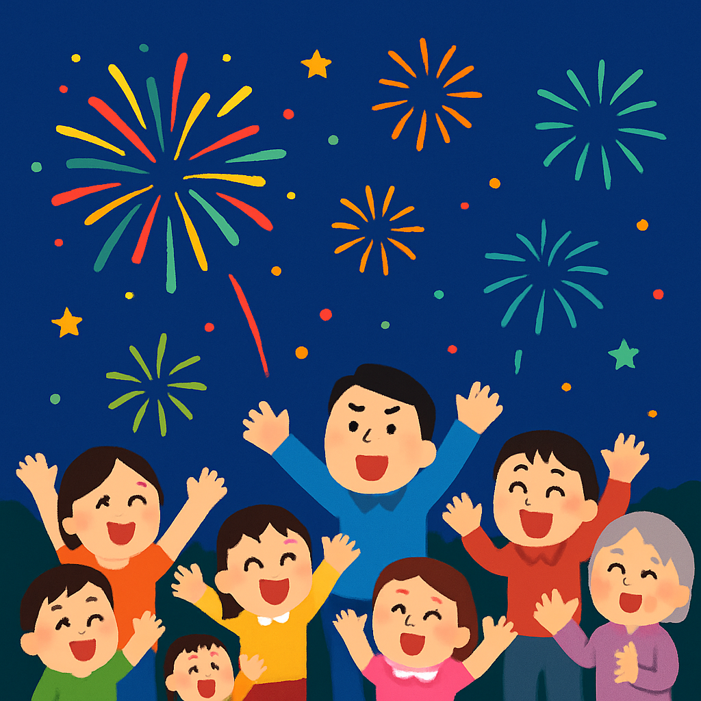 Colorful Firework Festival Painting By Numbers Kit