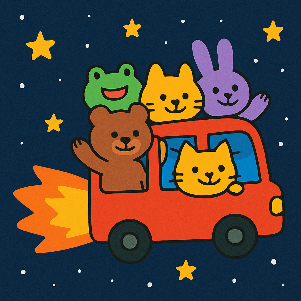 Comet Classroom Bus Number painting