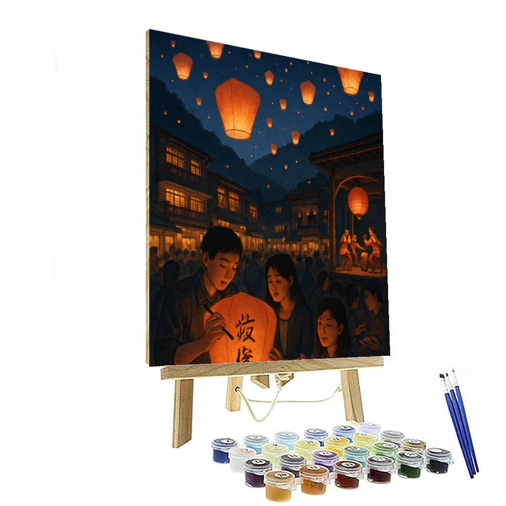 Pingxi Lantern Festival - New Taipei City, Taiwan DIY Paint By Numbers