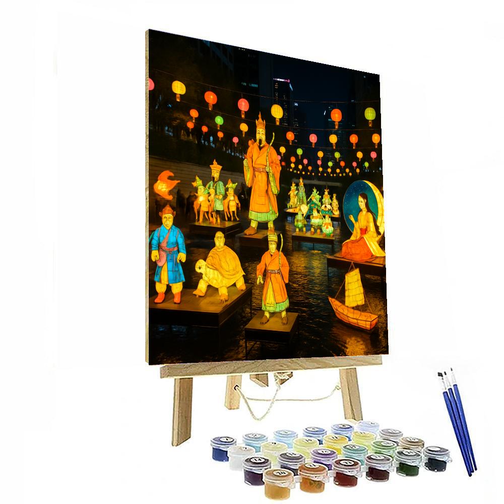 Seoul Lantern Festival - Seoul, South Korea Painting Number Kit