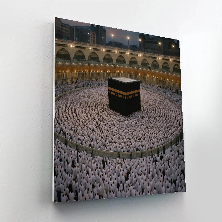 Hajj Pilgrim Tawaf Circle Number painting