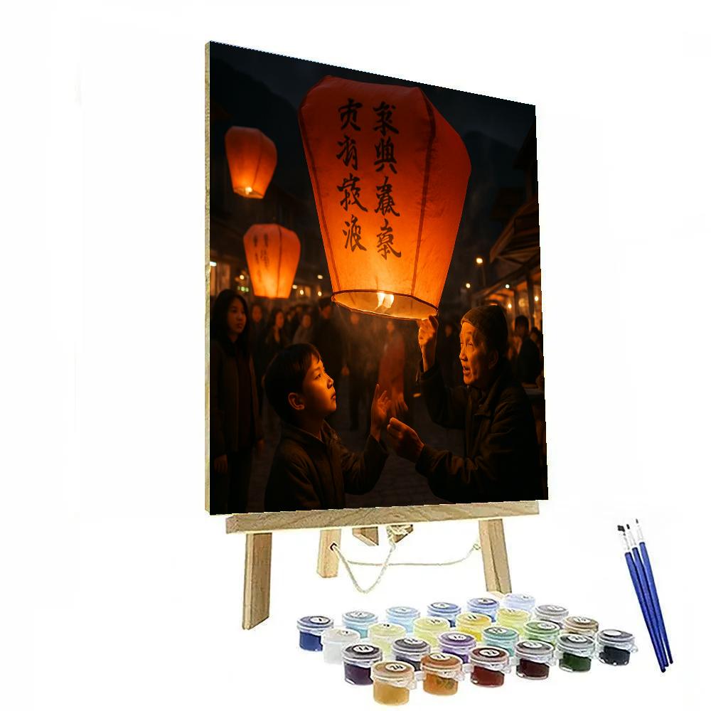 Pingxi Sky Lantern Heritage Release Number painting
