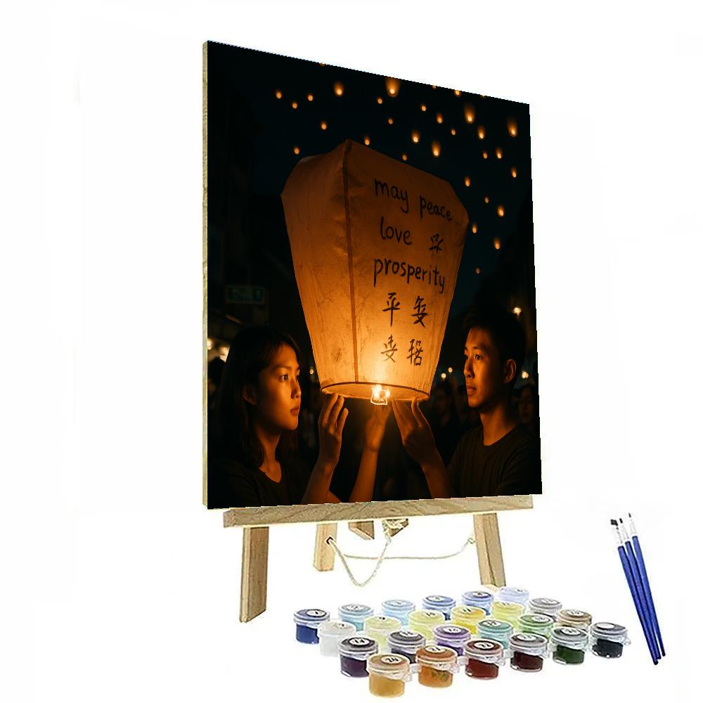 Chinese Lantern Festival Sky Lantern Release Pingxi Taiwan Numbered painting kits