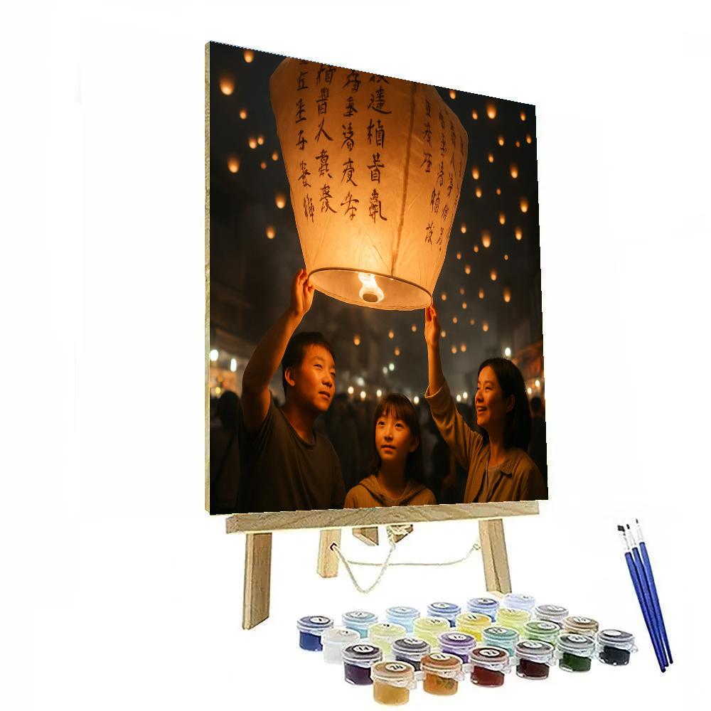 Lantern Release At Pingxi Sky Lantern Festival Painting by numbers kit