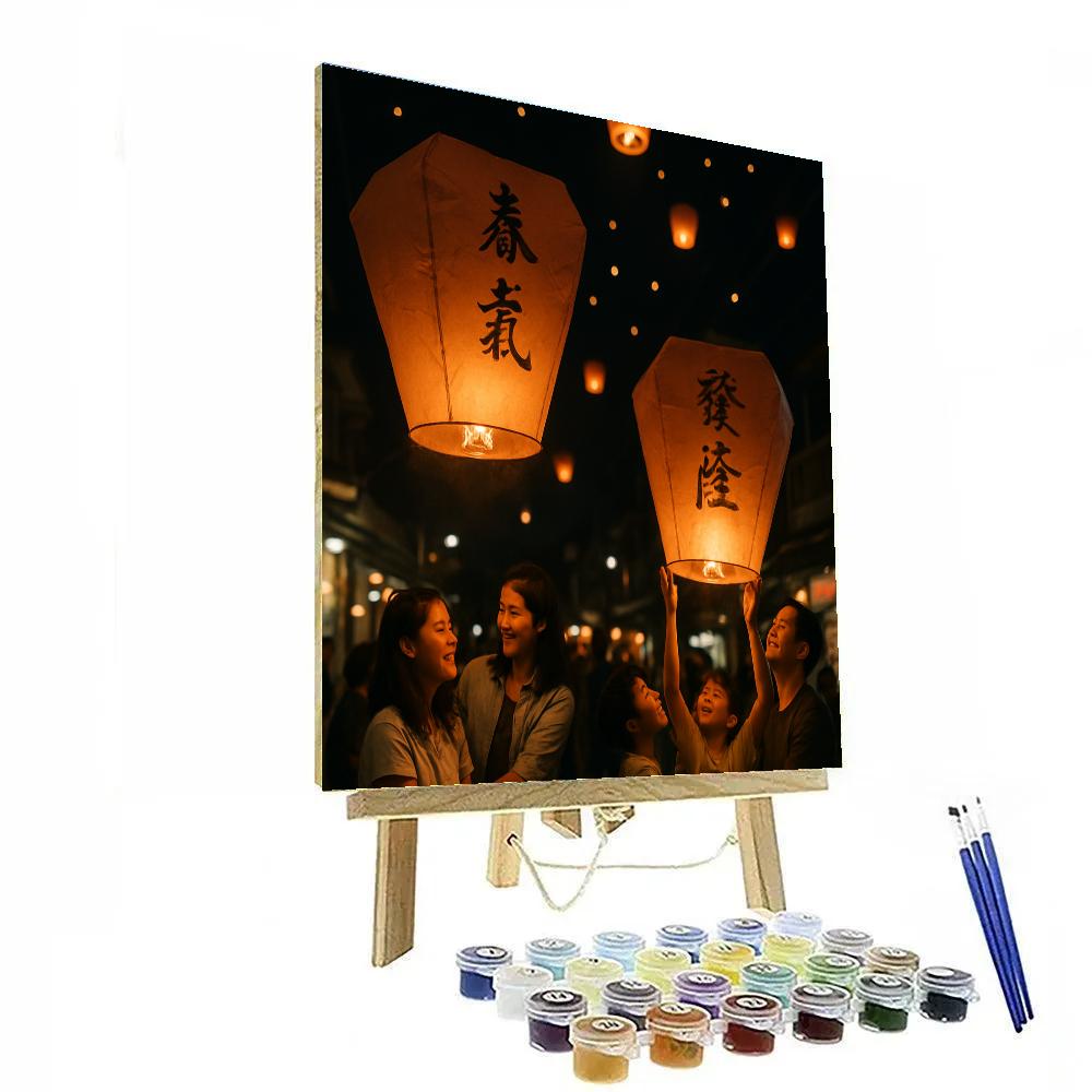 Lantern Festival Sky Lantern Release In Pingxi Taiwan Numbered painting kits