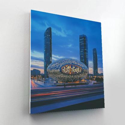 Desert Geometry At The Museum Of The Future Dubai United Arab Emirates paint by color