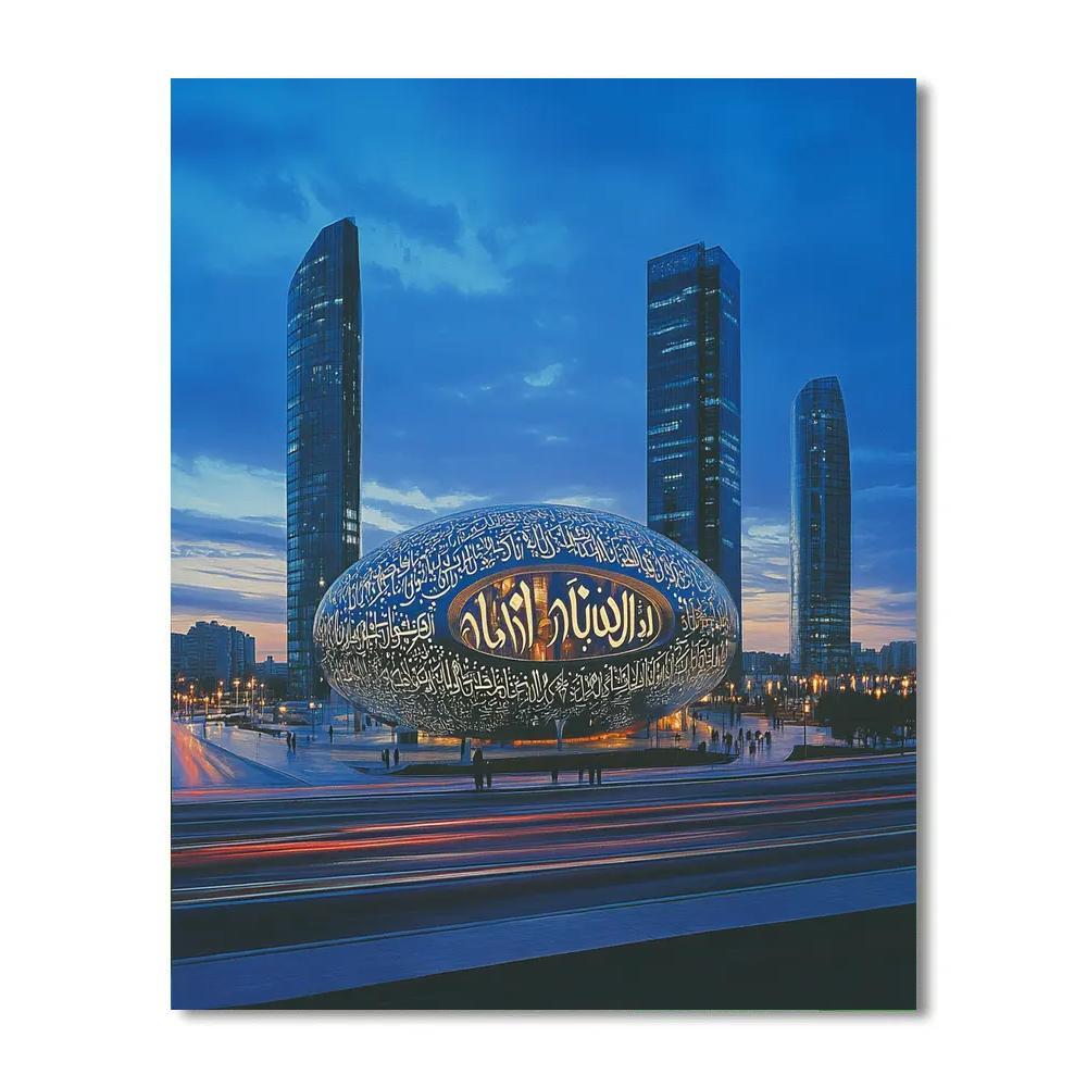 Desert Geometry At The Museum Of The Future Dubai United Arab Emirates paint by color