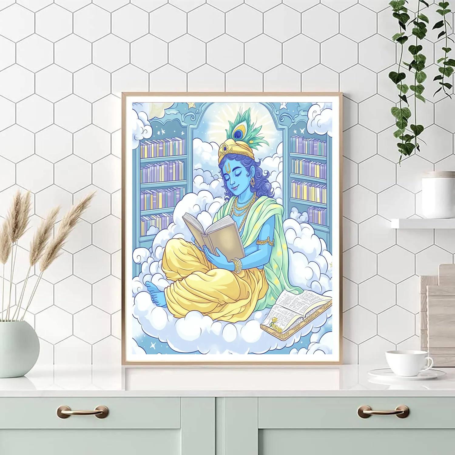 Krishna In The Cloud Library Of Sacred Stories Number painting