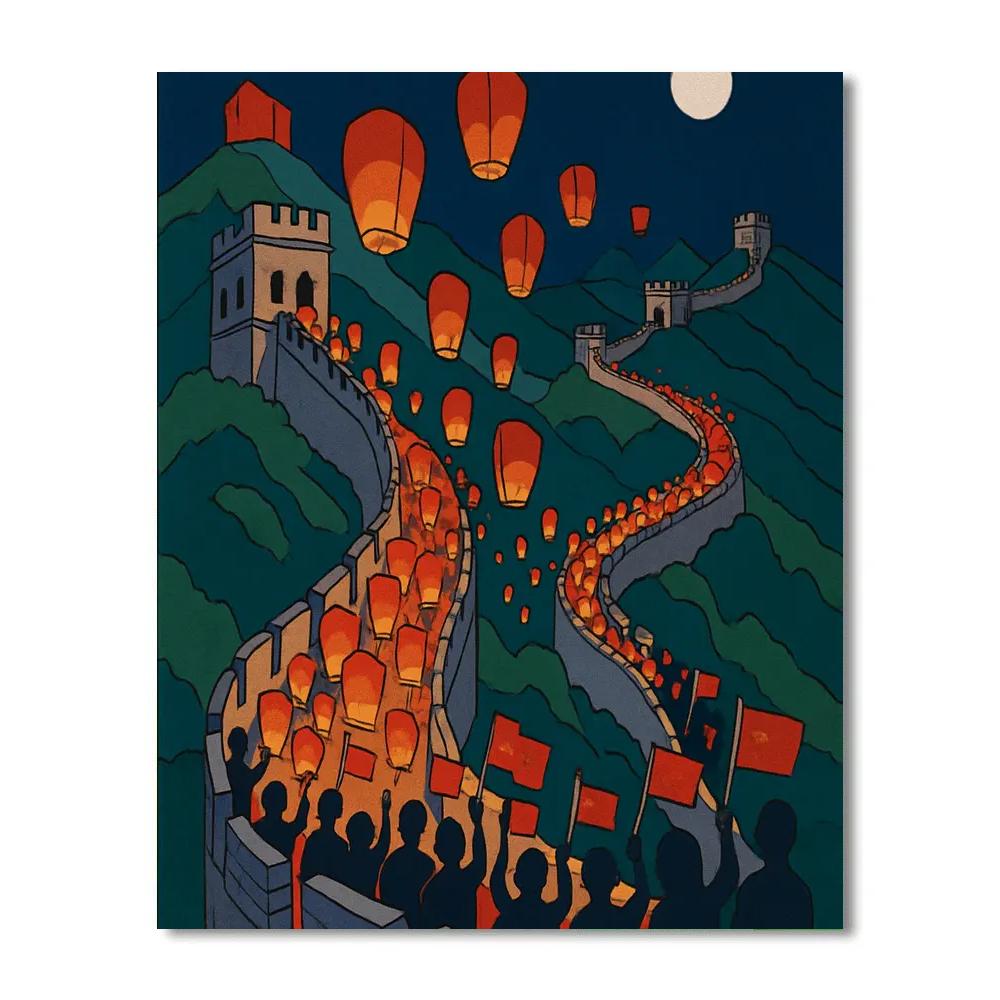 Great Wall Lantern Parade With National Harmony Number painting