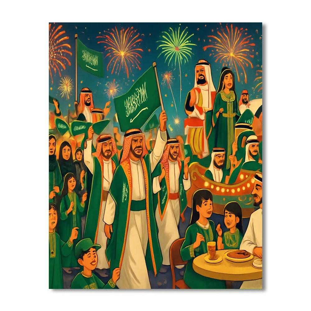 Kingdom Of Saudi Arabia National Day Paint By Numbers Art
