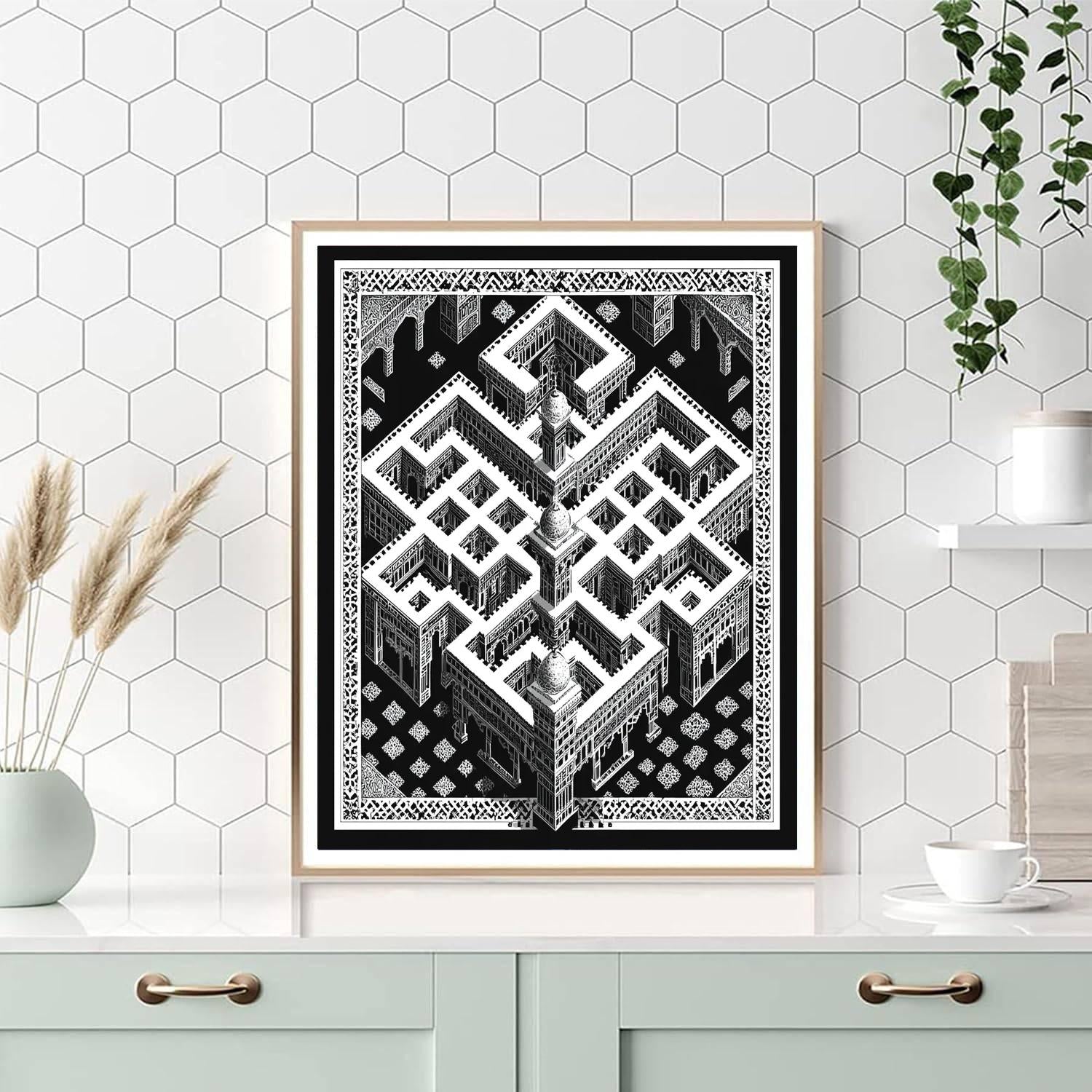 M.C. Escher Inspired Maze Of Patterns  Paint By Numbers