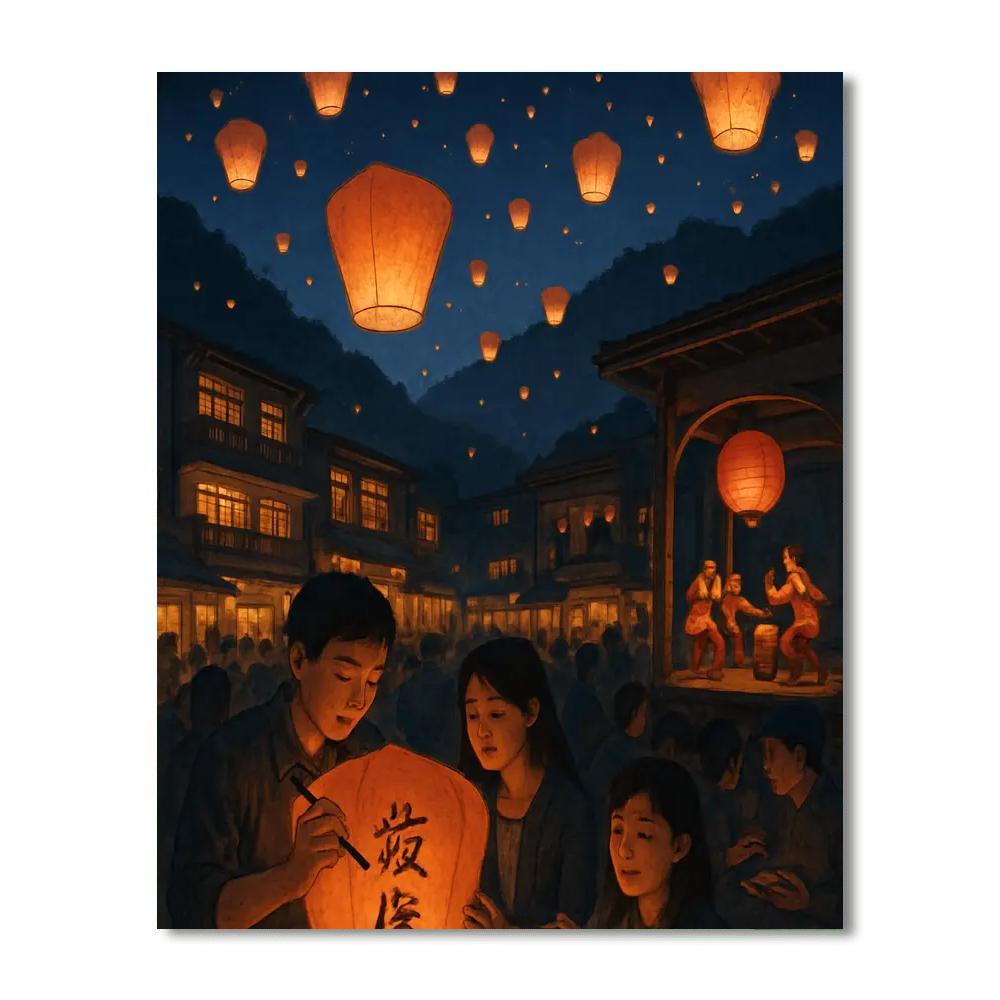 Pingxi Lantern Festival - New Taipei City, Taiwan DIY Paint By Numbers